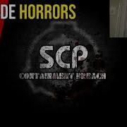 SCP Containment Breach в Steam Beta 1 4 и 3D World Studio