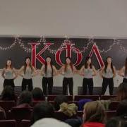 UIUC Kappa Phi Lambda Fall 2016 ShatterPROOF Sigmas New Member Presentation