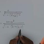 Problem 1 Te Modes In Rectangular Waveguides Microwave Transmission With Rectangular Waveguide