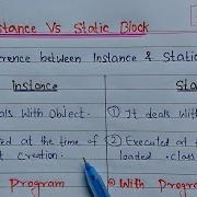 Instance Block Vs Static Block In Java Learn Coding