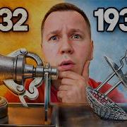 Тестирую 100 летние Кухонные Гаджеты