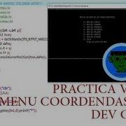 Menú Margenes Y Coordenadas GOTOXY En DEV C Programación Estructurada