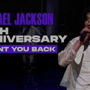 Michael Jackson I Want You Back 30th Anniversary Concert Studio Remake