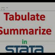 Команда Tabulate Summarize в STATA
