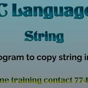 C Program To Copy String Without Using Strcpy In Hindi