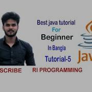 Java Tutorial For Beginners 5 Increment Operator And Assignment Operator Bangla Tutorial