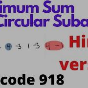 Maximum Sum Circular Subarray Leetcode 918