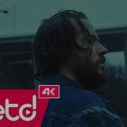 Aydın Kurtoğlu Çiçek