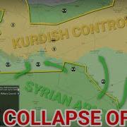 Major Shift In Syria SDF Control Crumbles In The East 18 January 2026