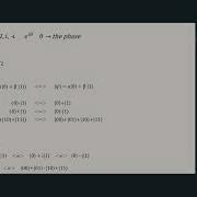 What Is A Phase In Quantum Computing