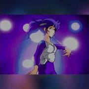 Miss Amani Come On Now Slowed Reverb