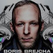 Boris Brejcha You Take Me Higher Unreleased Extended Fix