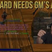 В World Of Warcraft ВСЕ ЕЩЕ есть проблема с ботами