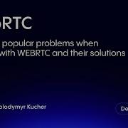 WEB RTC
