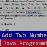 Java Example Program To Add Two Numbers User Input