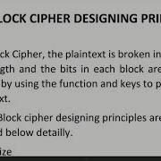 BLOCK CIPHER DESIGNING PRINCIPLES IS NS