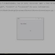 How To Center A Tkinter Window On The Screen 2 Methods