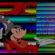 An Cool On Atari STe Atari STE 1989