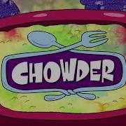 Русская заставка Chowder FULL HD