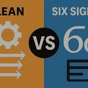 What Is The Difference Between Lean And Six Sigma Continuous Improvement FAQ