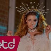 Feride Hilal Akın Yok Yok Official Video