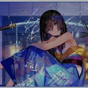 Nightcore Constellation Far Out Karra