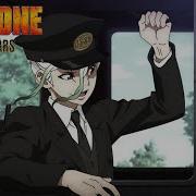 Steam Engine Acquired Dr STONE Season 2
