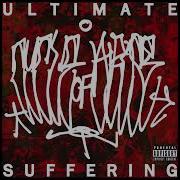 Cycle Of Abuse Ultimate Suffering 2022 Full EP