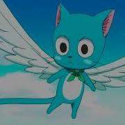 Хвост Феи Fairy Tail フェアリーテイル STRIKE BACK Russian Version