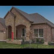 Centex Cranbrook White Rock Estates