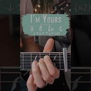 I M Yours Jason Mraz Guitar Lesson I M Yours Guitar Tutorial Shorts