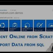 Импорт данных из SQL в SharePoint Online