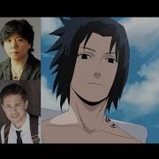 Sasuke Uchiha Naruto Ultimate Voice Comparison