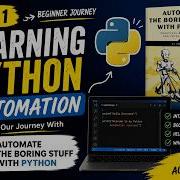 Starting Automate The Boring Stuff With Python Introduction