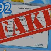 Windows 8 Build 8092 Фейковая бета сборка