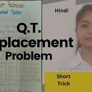 Replacement Problem Quantitative Techniques BBA MBA M Com Abst Hindi Operation Research
