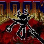 DOOM But The Roaring Knight From DELTARUNE Is Chasing Me SWOON V1 0 Mod Release Showcase
