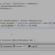 Android Application Jokes 9 SQLite Copy Data Base From Assets If Not Exist