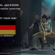 Michael Jackson Wanna Be Startin Somethin Live Munich 1997 2025 4k Remaster
