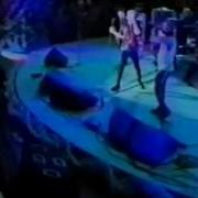 The Offspring Self Esteem Irvine Meadows 1997 KROQ Weenie Roast