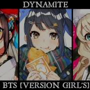 Nightcore Switching Vocals Dynamite BTS Lyrics