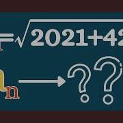 A Nice Recursive Sequence With A Square Root