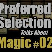 Modern Budget Mono G Stompy