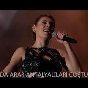 GECİKEN GÖZYAŞI FUNDA ARAR