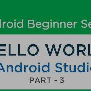 6 Android Studio Tutorial HELLO WORLD Part 3 Run Your App In Emulator