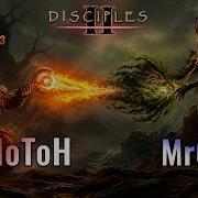 Flash Cup XpeHoToH Vs MrGron