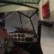 Ira B Super Decathlon Loop
