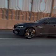 Macan Солнце моё SLOW Bmw