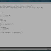 Infinite Skills Ruby Programming Exercise