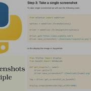 How To Take Screenshots In Python From Multiple Pages